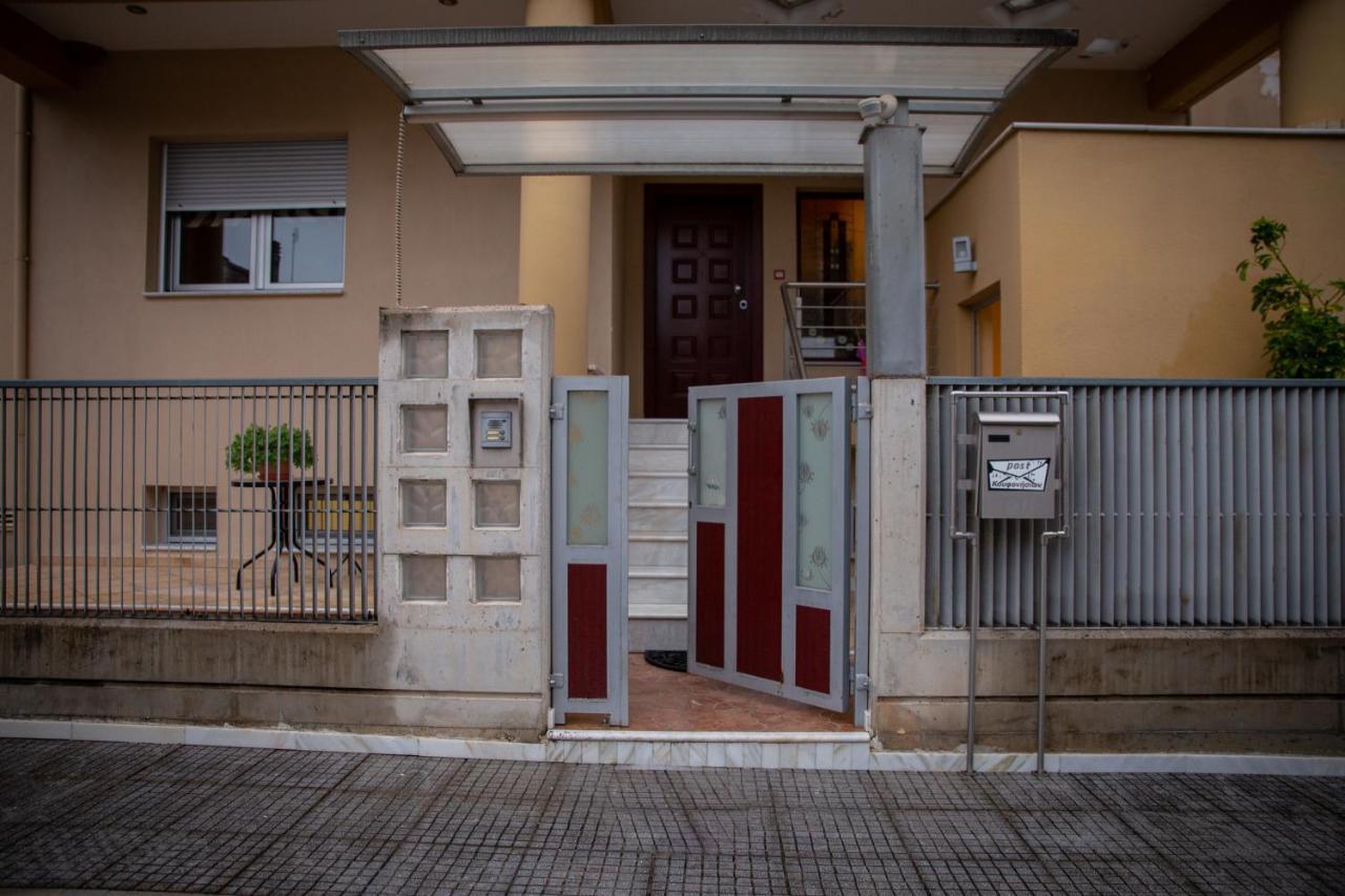 G.Home Tríkala Kültér fotó